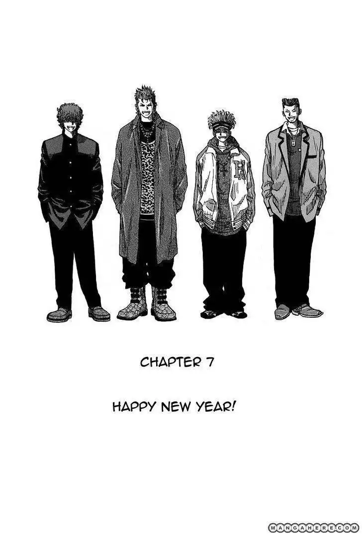 Gang King Chapter 7 1